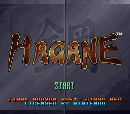 Hagane - The Final Conflict (Europe) Title Screen